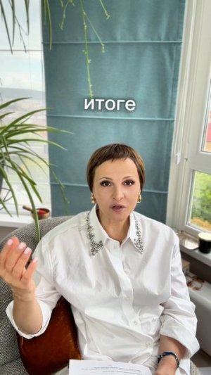 Нед2 день6_7 Принцип маленьких шагов