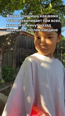 04-07-2025 было ?