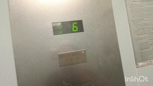 Лифт OTIS 2000R 2022 г (г Екатеринбург)