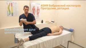 В здоровом теле здоровый дух!