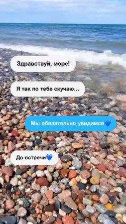 Море

https://t.me/viktavimotiv
https://t.me/viktavimotiv
https://t.me/viktavimotiv