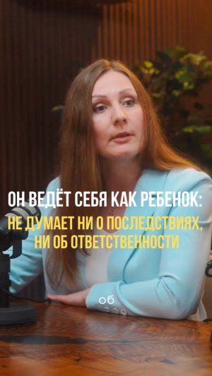 Мужчина локомотив, а женщина его вагончик ? #развод #семья #имущество