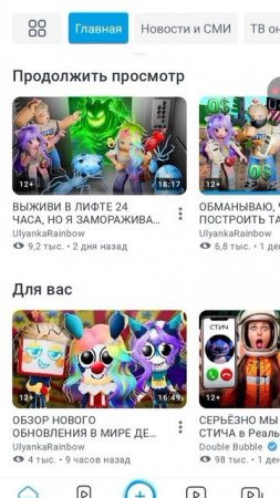 1000016974.mp4