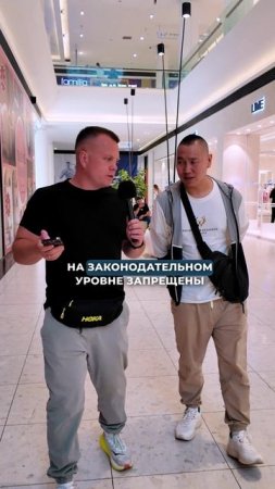#китай