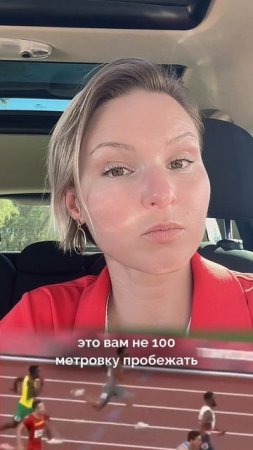 Моё выздоровление от РПП