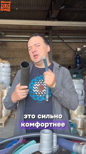 Как выбрать шланг для полива без заморочек — каждый день с комфортом