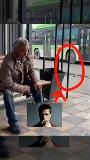 Тайлер дёрну