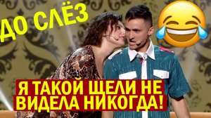 КРУТАЯ ПОДБОРКА ВИДЕОПРИКОЛОВ \ САМЫЕ СМЕШНЫЕ ВИДЕОПРИКОЛЫ 2025 \ ТОП !!!