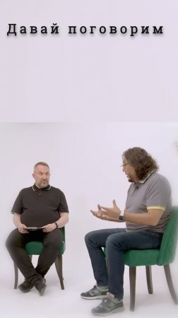 КАК РЕБЕНОК ВЫБИРАЕТ СЕБЕ ГЕНДЕРНУЮ РОЛЬ?