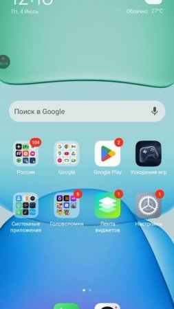 я куплю микрофон