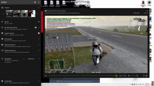 bandicam 2025-07-04 20-43-58-194