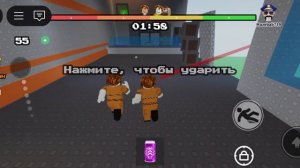 убегаем от полицейского