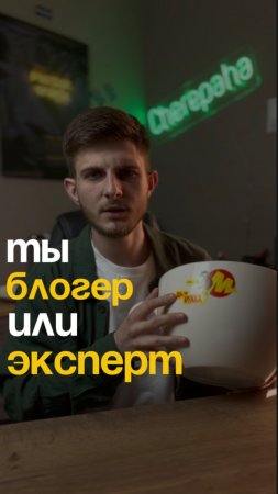 Идея N°7 ПОЯСНЕНИЕ👇🏼