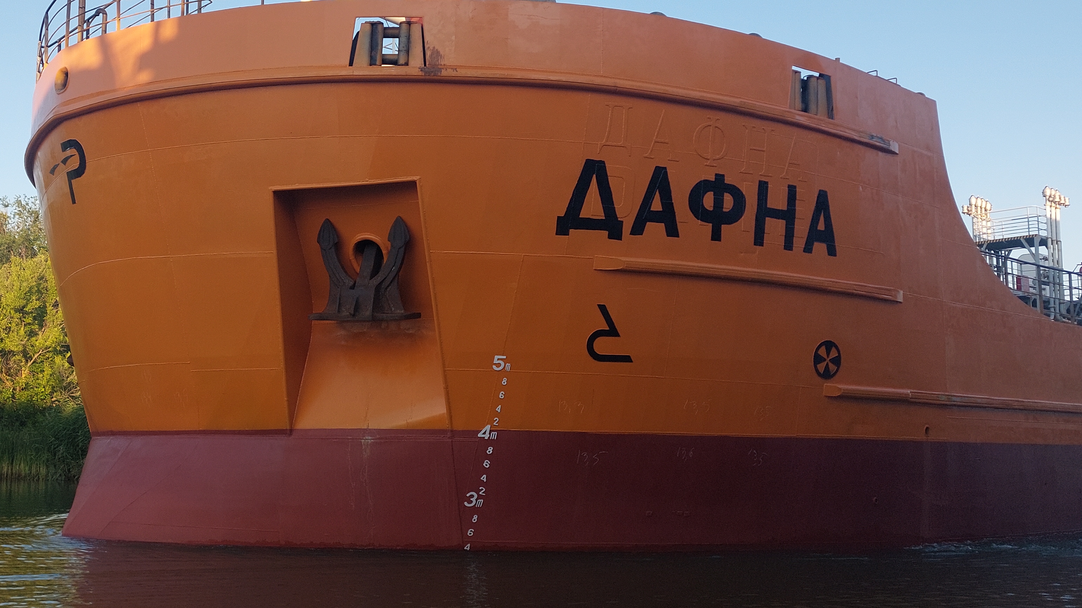 Волгодонский канал