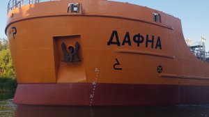 Волгодонский канал