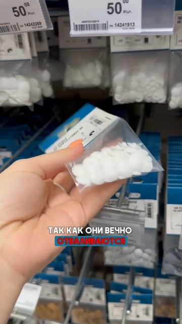 Как СКРЫТЬ отверстия!? СДЕЛАЙ ТАК чтобы получить шкаф как из пинтерест | хоумстейджинг | шкаф|