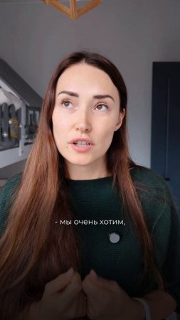 СЕКРЕТЫ ОТ МАМЫ