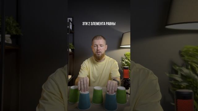 Эту задачу спрашивают в Яндекс