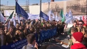 №07..  Студенческие отряды Российской Федерации - ТРУДКРУТ!  (серия наша молодёжь) №55 (5)