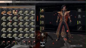 Гайд как сделать железностопа (без объяснений)