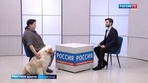 Интервью с кинологом Татьяной Колмаковой
