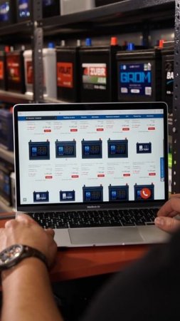 ПОКУПКА  НОВОЙ  АКБ В АККУМУЛЯТОРАХ  РФ