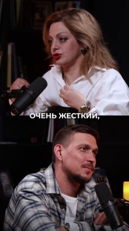 Нужно ли быть совершенным во всем?