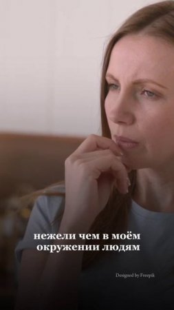 Больше ответов на ваши вопросы в ТЕЛЕГРАМ канале по ссылке в описании 👇🏼
