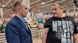 АШАН🛒ПОДОСЛАЛИ ОХРАНУ🤬ЗАПРЕЩАЮТ СНИМАТЬ😱УШЕЛ ИЗУЧАТЬ ЗАКОНЫ🤣🤣
