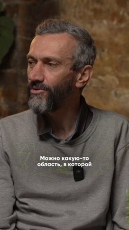 Как Алексей Савватеев стал заниматься математикой?