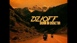 Рок-группа _DZIOFF_ - А-лол-лай
