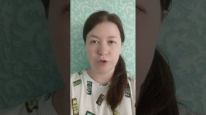Опубликован закон о борьбе с антиконкурентными соглашениями