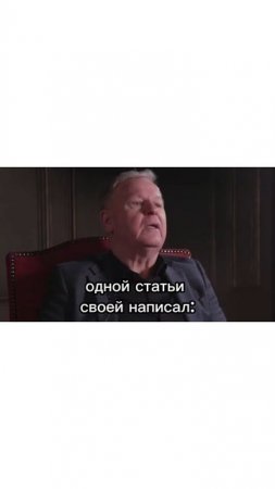 Ключи от Неба | Keys to the Sky