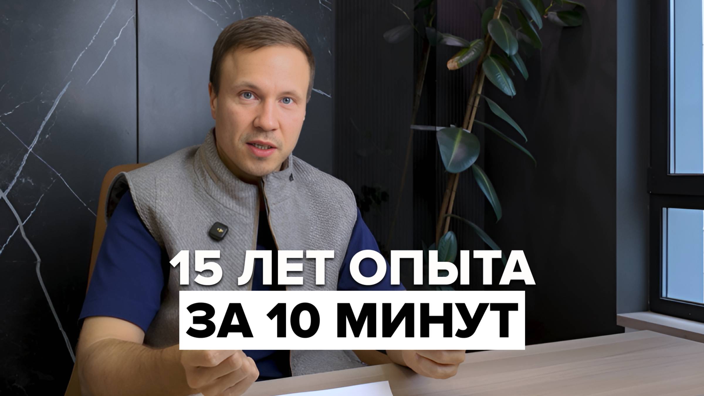 Гостиничный бизнес: 5 главных ошибок и как их избежать