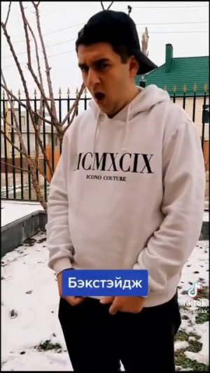 подсказка номер два @lelikolikk #енотки #фиксики