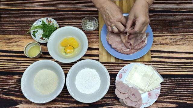 Мясо Кордон Блю! Секрет Приготовления! Кулинарное Чудо-Рецепт!