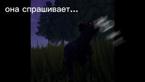 чем похожи пахич и Рекс?
анегдот