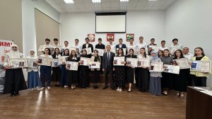 Вручение аттестатов