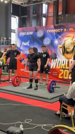 Тяга 220 на Сарычева