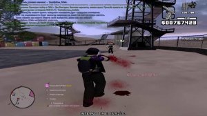 GTA_SA_MP 2025-07-04 16-51-26