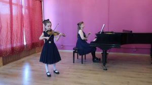 Анна Аникина, К. Бом "Непрерывное движение"