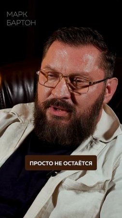 ЧТО провоцирует МУЖСКУЮ ЛЕНЬ?  #психология #мужскаяпсихология #лень