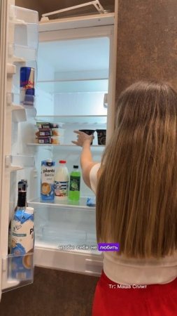 Миф, в который верят