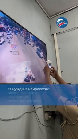 Нет нужды в нейросетях: индийские офицеры лично следят за дорожным движением