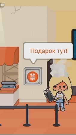 НЕ подарок в токе. Слетел дом для сериала🤬🤬🤬🤬