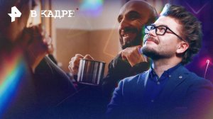 Сериалы: Песочный человек, Этерна, Дым, Последний отсчет