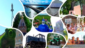 ИСТОРИЯ ТУРИНСКОГО КРАЯ - ТОП-10 достопримечательностей Туринска. Выпуск 04.07.25 (12+)