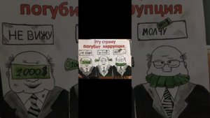 Азербайджанский этодругин