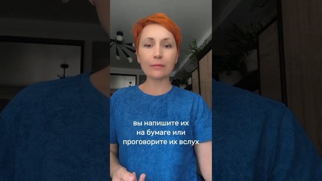 У меня есть я Практика самопознания