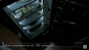 Сейф Stealth CS45 EL BKG CH